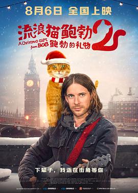 女人与狗配